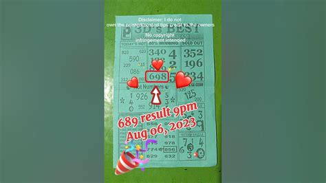 689 swertres result